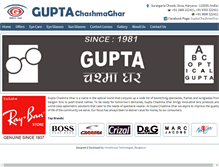Tablet Screenshot of guptachashmaghar.com
